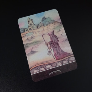 ОРАКУЛ МАРИ (MARA'S ORACLE). Photo 3